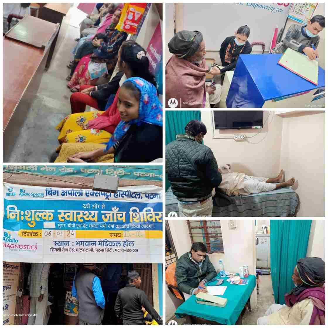 Free Health Checkup Camp by BIG Apollo Spectra Hospital