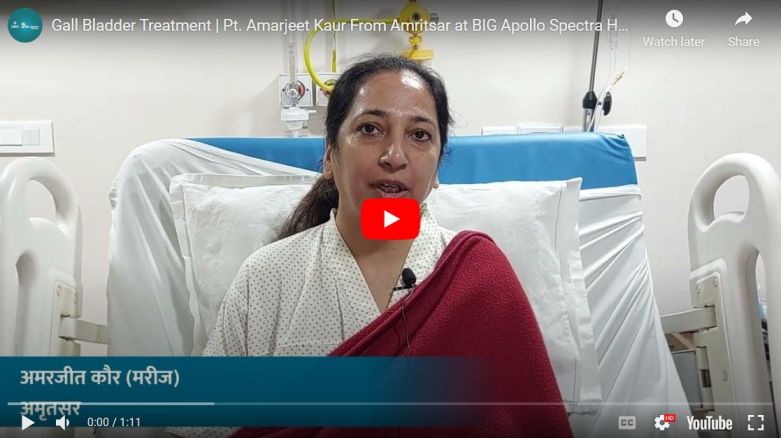 BIG ApolloSpectra Hospitals